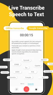 Voice Recorder MP3 Audio Sound android App screenshot 5